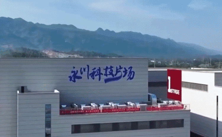 视频丨“AI+影视”打造视听新体验 新质生产力焕新中国电影工业