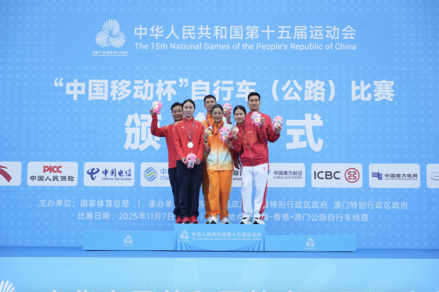 车轮跨三地,同心粤港澳