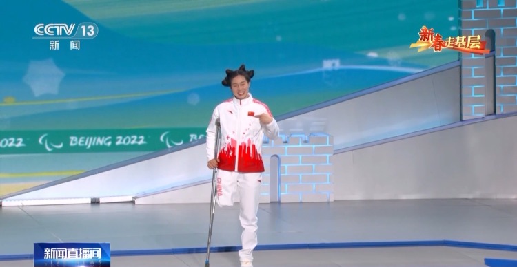 新春走基层丨每一次滑行都是极限挑战!国家残奥高山滑雪队正冲刺备战