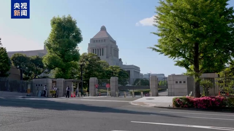 视频丨朝鲜批驳日本“新型军国主义”危险动向