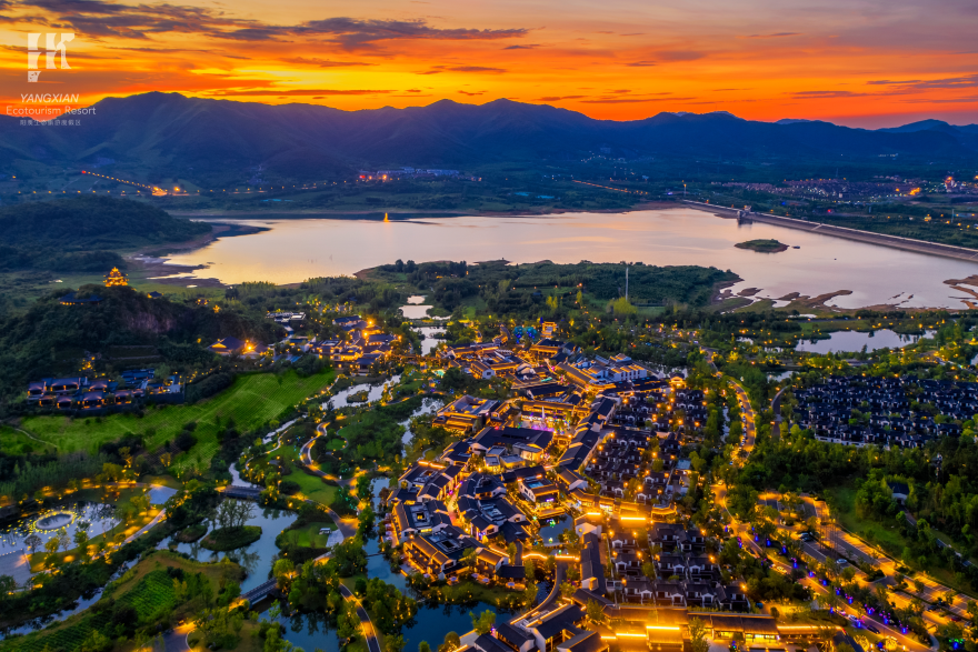 Hello World! This Is Yixing Yangxian Tourism and Vacation Area!