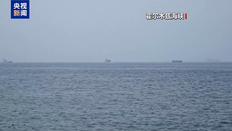 各执一词 特朗普释放谈判信号 伊朗称满足条件前绝不谈