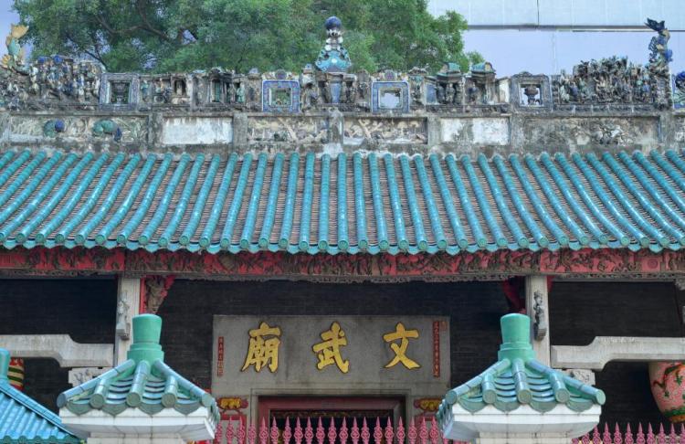 全运·文化 | 开幕式上那条“大鱼”是何来历你知道吗