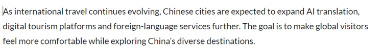 全球媒体聚焦 | 中国重视多语种旅游服务 提升国际旅游竞争力_fororder_3