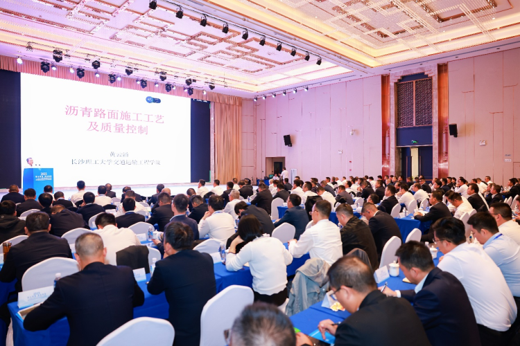 从耒宜高速改扩建项目现场看传统建筑行业的品质提升_fororder_2