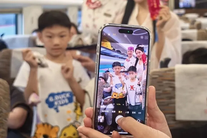 全国铁路1000余个站车,广泛开展“我的铁路风景:美好旅途 粽享端午”文化互动活动_fororder_企业微信截图_17488304938038