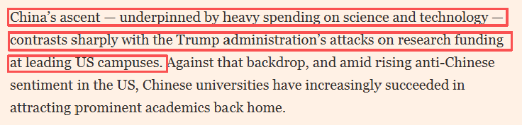 全球媒体聚焦 | 英媒:中国高校跻身全球一流行列 重塑全球高等教育格局