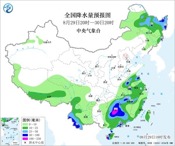 受“沙德尔”影响 南方强降雨将持续至9月初