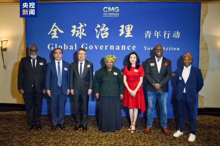 共话青年力量 共绘中非未来!“全球治理 青年行动”媒体活动在南非约翰内斯堡举行