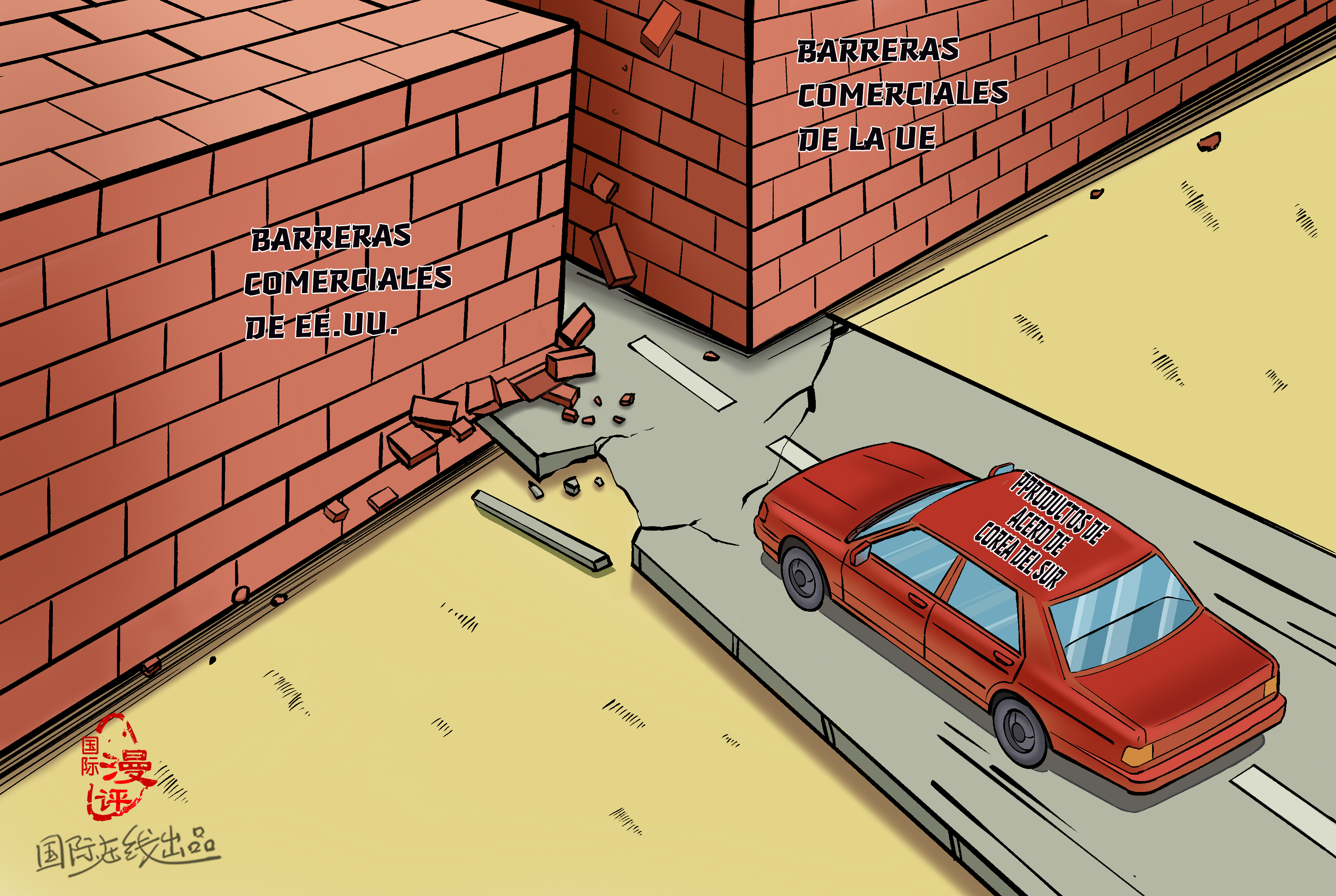 【Caricatura editorial】Ataque doble_fororder_双重夹击(西)