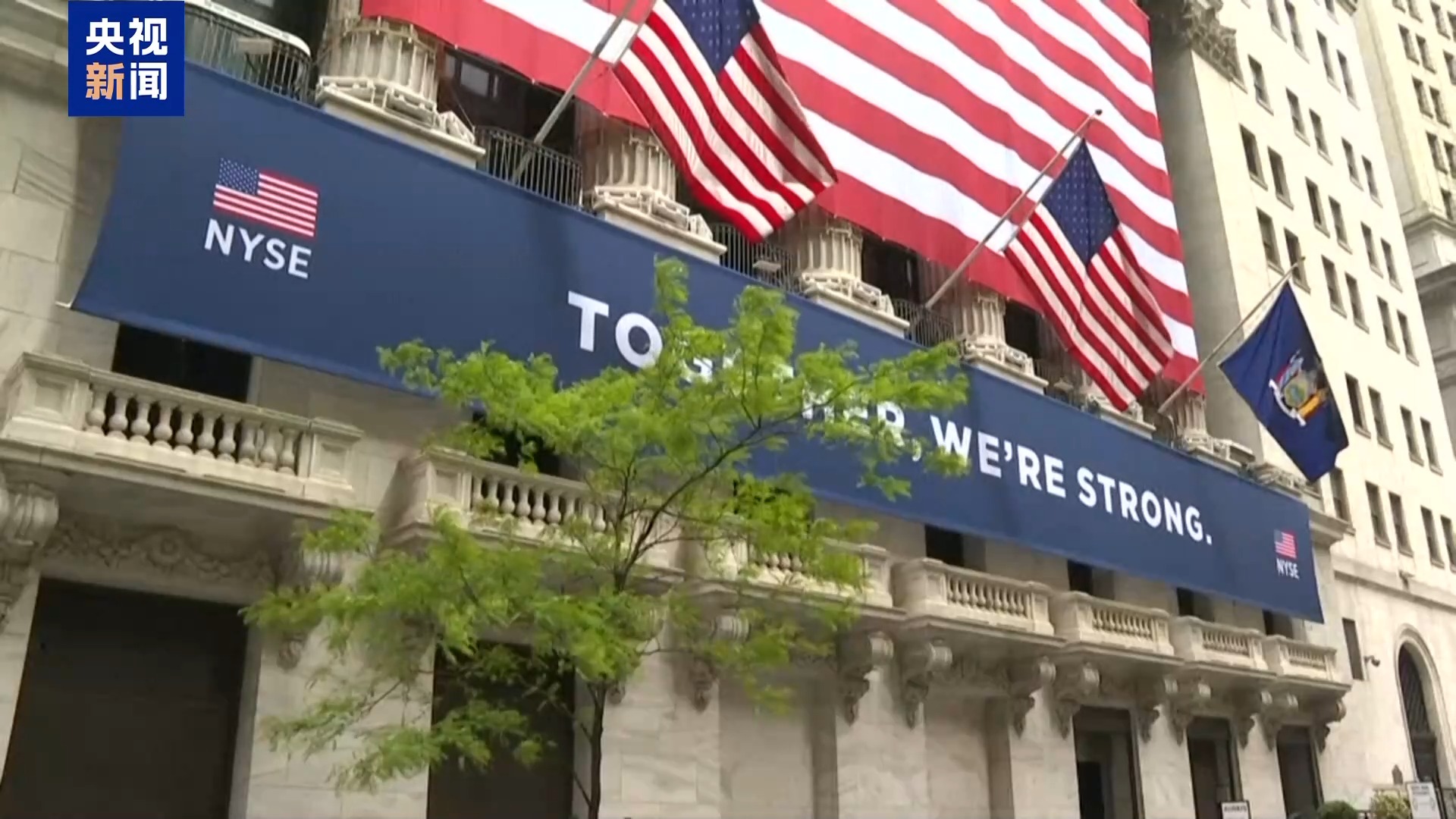 诺奖得主:美国经济“比看上去更糟”