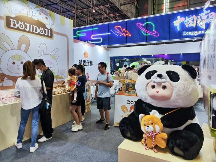 Compati(图2)