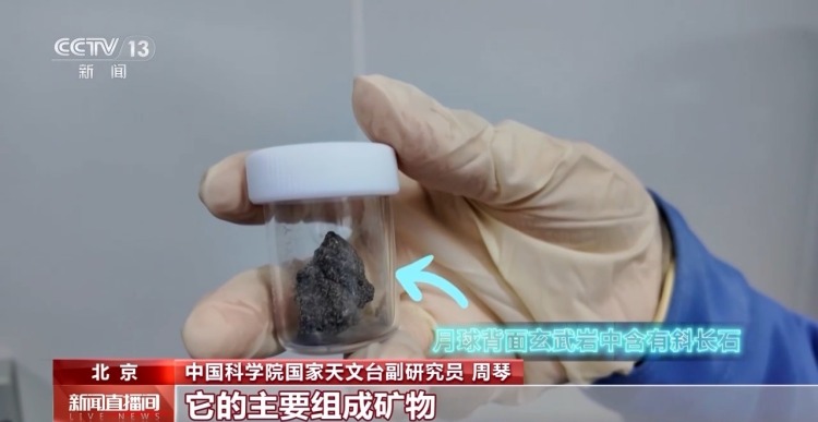 追星、探月、深空探测……向极宏观拓展中国不断突破