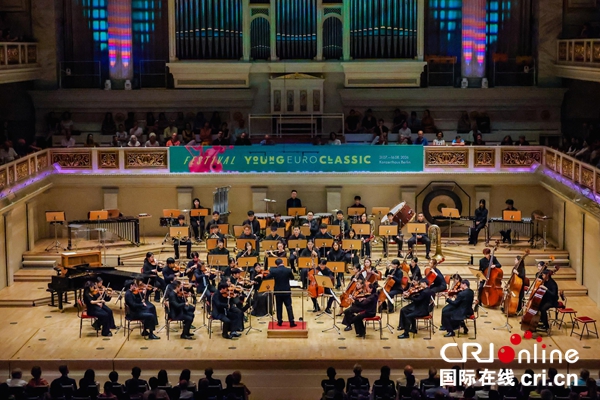 中国青年交响乐团亮相柏林音乐厅 奏响中欧文明互鉴新乐章_fororder_1