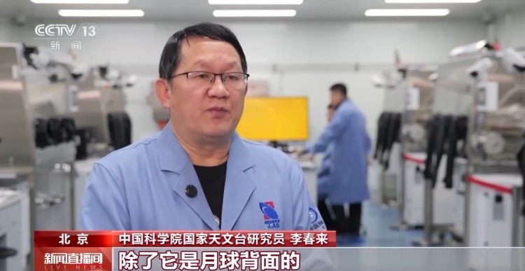 追星、探月、深空探测……向极宏观拓展中国不断突破