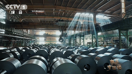 时光淬炼!《中华考工记》探秘新材料