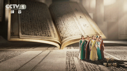 时光淬炼!《中华考工记》探秘新材料