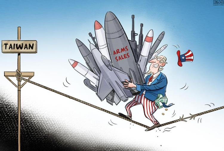 【世界说】外媒:美对台军售只为敲骨吸髓满足自身利益
