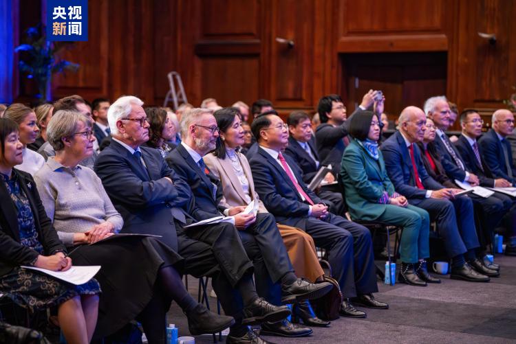 共谋发展 共话未来!“创新·开放·共享发展”全球对话会丹麦专场在哥本哈根举行