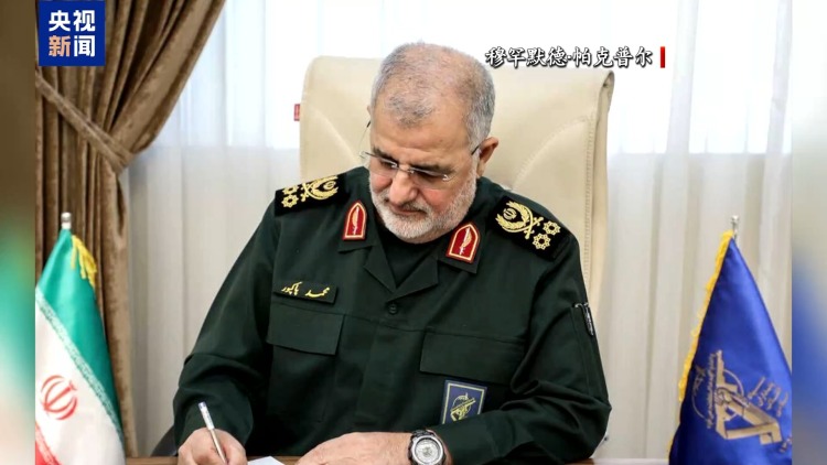 视频丨特朗普再发威胁 称不会允许伊朗有核武器