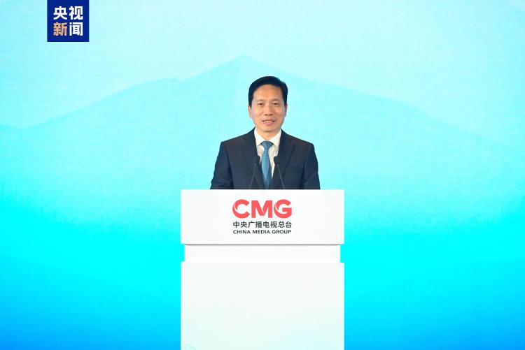 共商 共建 共享!“全球南方媒体伙伴”机制成立大会暨第十三届全球视频媒体论坛在西安举行