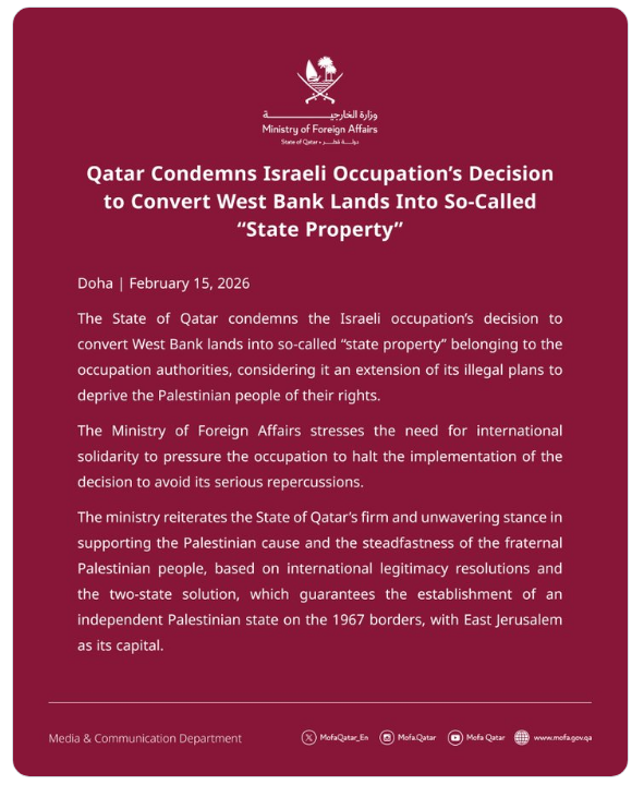 “单方面措施非法无效!”以色列批准在约旦河西岸启动新土地登记遭广泛谴责_fororder_2