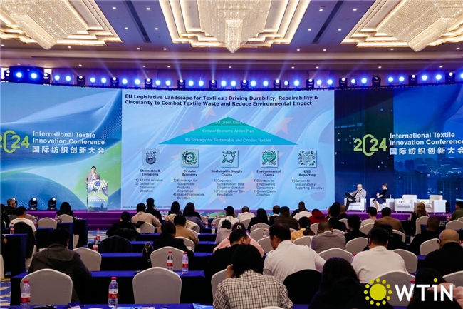 共织可持续与数字化新未来 2025国际纺织创新大会即将柯桥举行