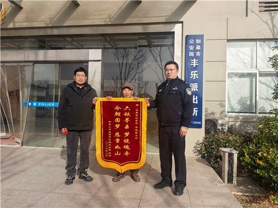 图片默认标题_fororder_图片1