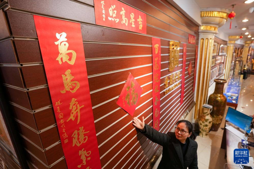 新春走基层丨江苏南京:金箔焕彩 策马迎春_fororder_20260212_091420_014