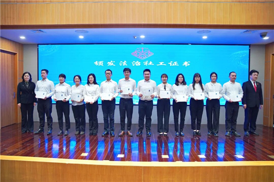 苏州工业园区“法治社工”书写基层善治答卷_fororder_图片3