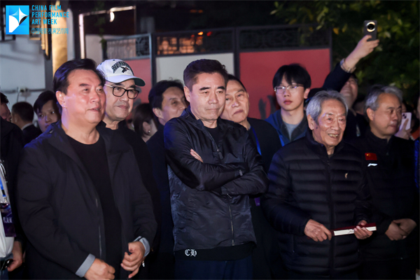 百名电影表演艺术家齐聚南京熙南里 戏曲与光影碰撞文旅新火花_fororder_3