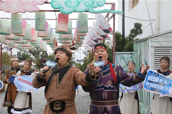鄂伦春风情邂逅江南温婉!大兴安岭冬季文旅推介走进苏州_fororder_图片6