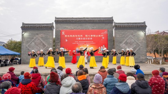 泰州海陵城东街道:公益暖冬润民心 为老服务绘幸福_fororder_图片 1