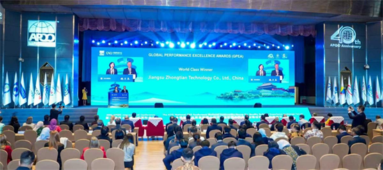 毫米间的极致 二十六载的坚守 南通中天科技双揽国际质量大奖_fororder_图片2