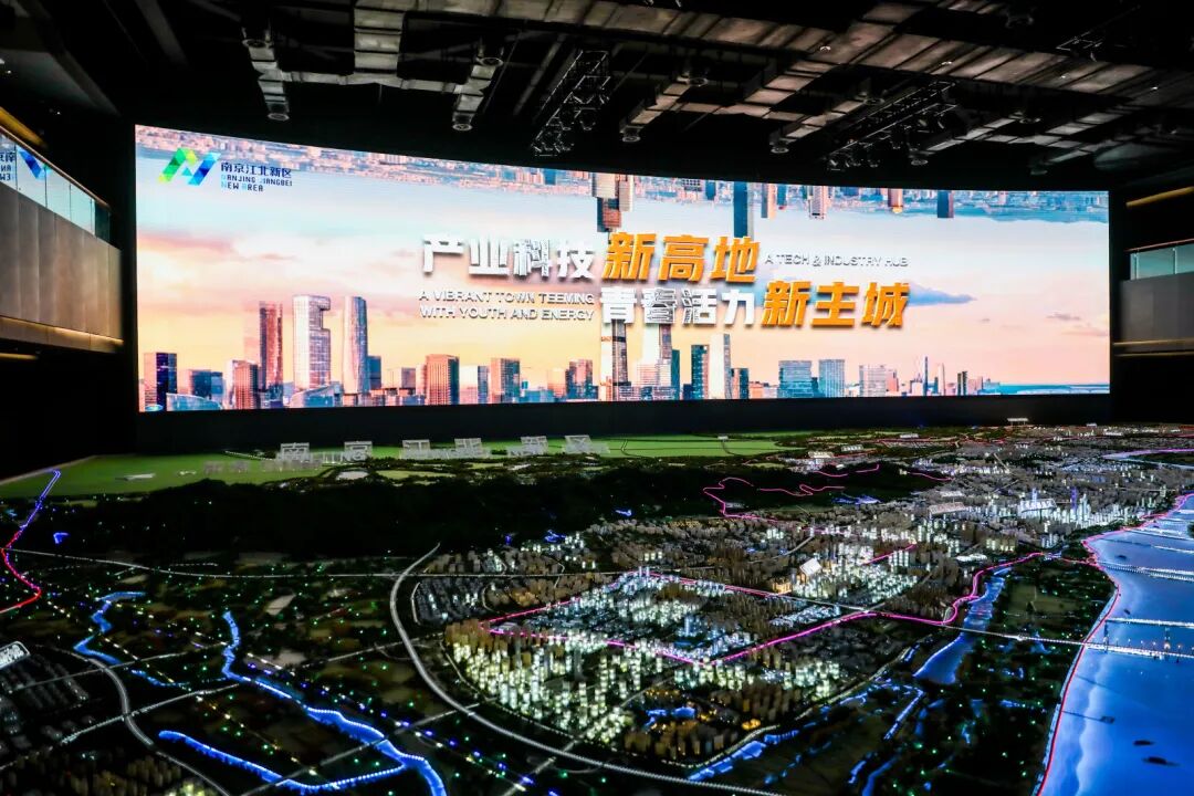 42米巨屏里的江北