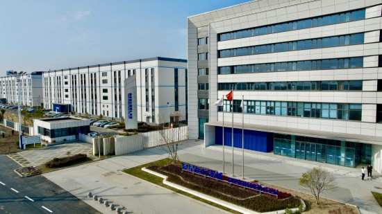 清江浦医“链”政企校,清江浦大健康产业“智”胜未来_fororder_图片 3