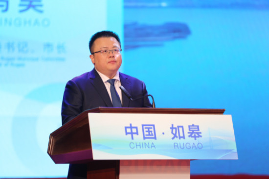 南通如皋举行港产城高质量发展推介会 聚力“以港强市”战略_fororder_IMG_9981