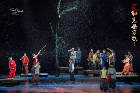 从南京走向全国 话剧《红高粱家族》巡演收官让经典文学“活”在舞台_fororder_图片 1