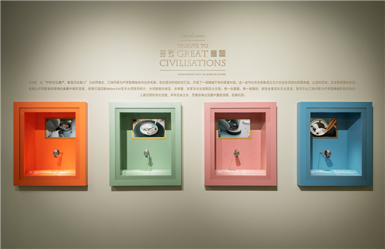 江诗丹顿“The Quest臻途”体验空间落地南京_fororder_图片4_副本