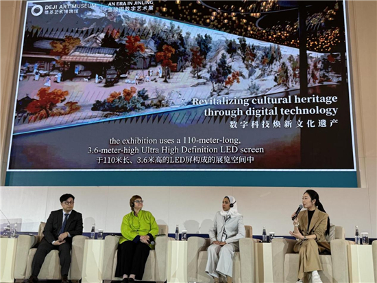 数字赋能文明互鉴 南京金陵图数字展为全球文化传播提供“中国方案”_fororder_图片8_副本