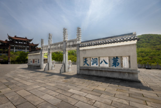 江苏句容茅山景区融传统焕新体验 新春游园活动邀客祈福迎新年_fororder_微信图片_20260213150350_8_18