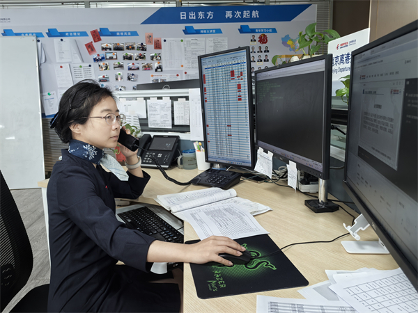东航江苏公司离港控制员仇雪晴:我的青春不设限_fororder_8