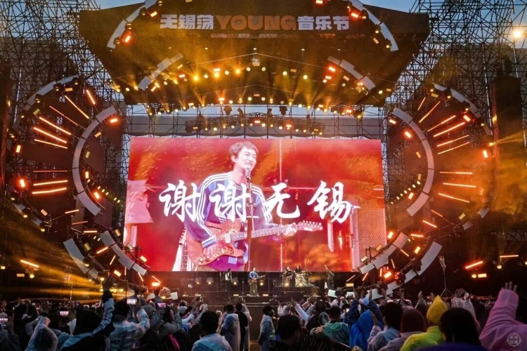 中国首个!无锡又有了一个新名字!