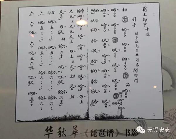 中国首个!无锡又有了一个新名字!