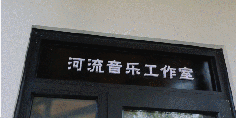 中国首个!无锡又有了一个新名字!