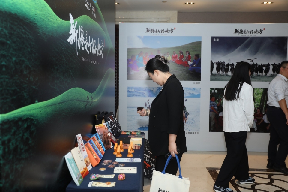 非遗合作现“王炸组合” 新疆苏州开启文旅合作新篇章