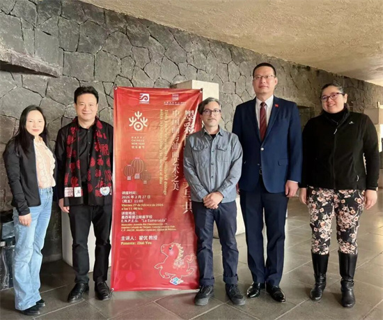 墨彩同辉 美美与共——翟优应邀走进墨西哥国立绘画雕塑及版画学校开展中国画讲学_fororder_640