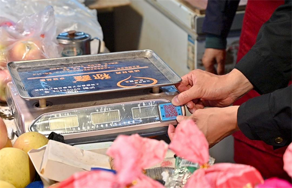 淮安市清江浦区:管好一杆“放心秤” 市民买菜更放心_fororder_19
