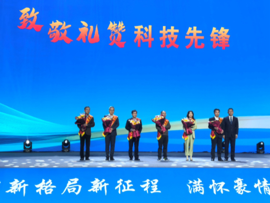 2025泰兴市金秋经贸科技洽谈会启动_fororder_IMG_9970