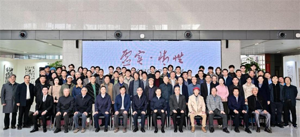 “虚实·情性”——第三届全国草书学术提名展在江苏省档案馆开幕_fororder_12